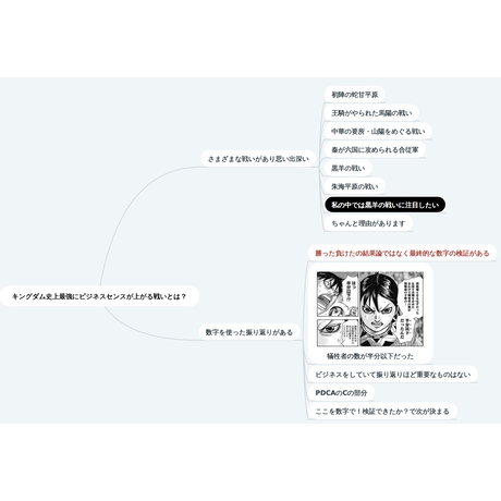 5c5143d8aee1bb708d36bc8a
