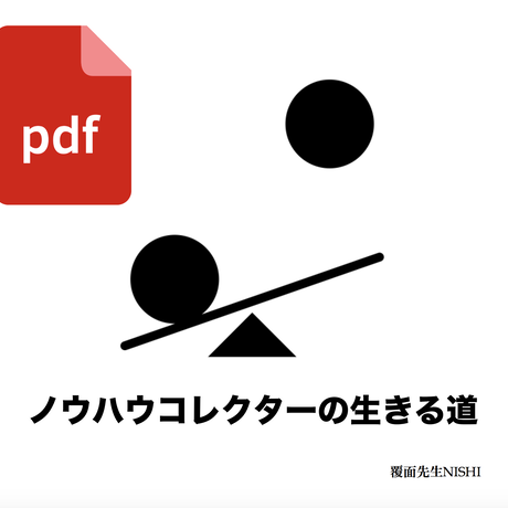 5b6343ae5496ff73c2000655