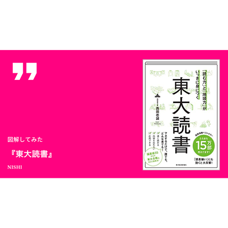 5b8fd4c1ef843f527700032d
