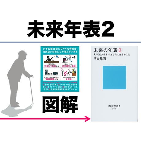 5b988945a6e6ee3352001234