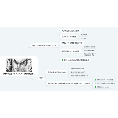 5c513de7787d84082e3d342b