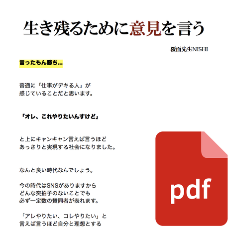 5b654e345496ff56b9003e56