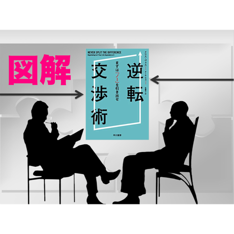 5b88b57d5496ff30f4000881