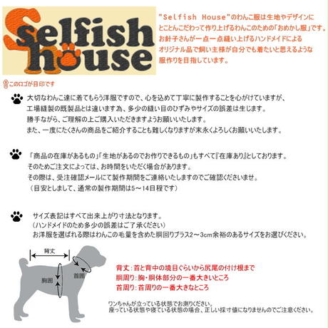 587c78fd100315ee890002c7