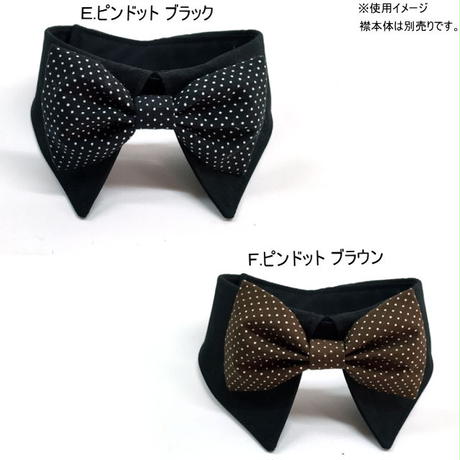 587c7a1e41f8e84d250002e1