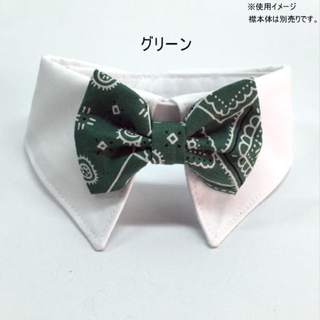 5881a91600d331cb8c000361