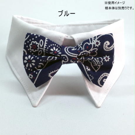5881a91600d331cb8c000361