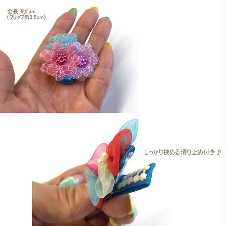 5875d117a458c0b4700012b2