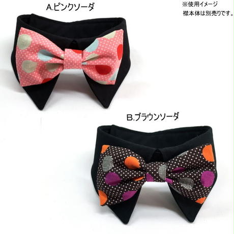 587c7a1e41f8e84d250002e1
