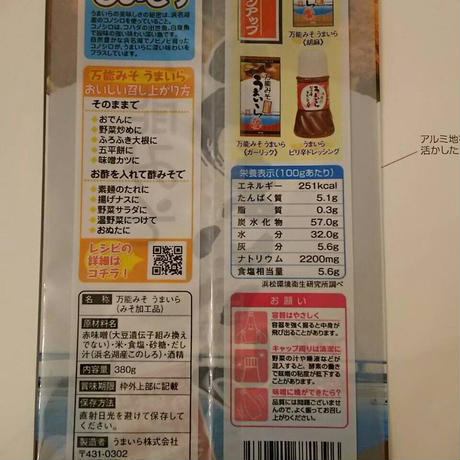 584d7c8910031537f0018bf1