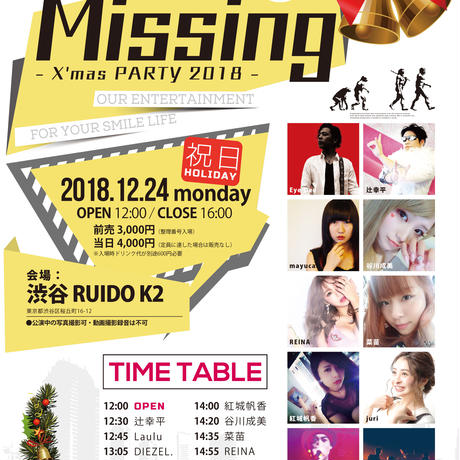 5be6493c5f786618a90006d9
