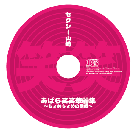 579afd9b1003154abf001e63