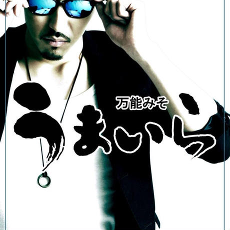 584d7c8910031537f0018bf1
