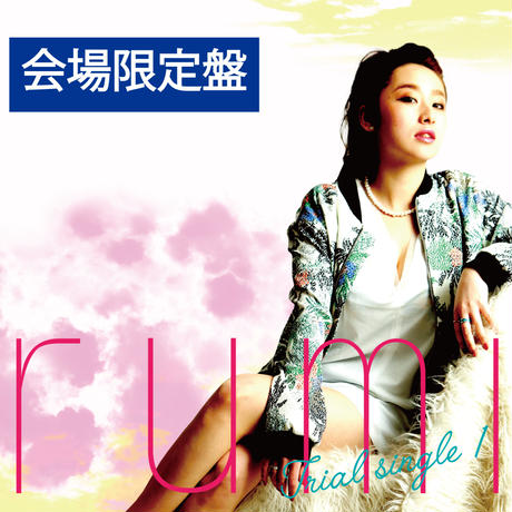 573002f299c3cd9a580001d9