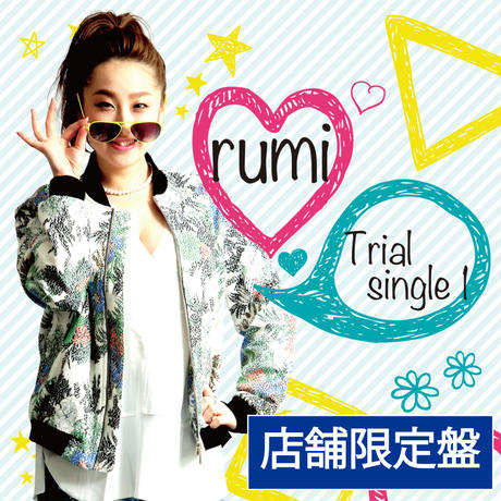 573002f299c3cd9a580001d9