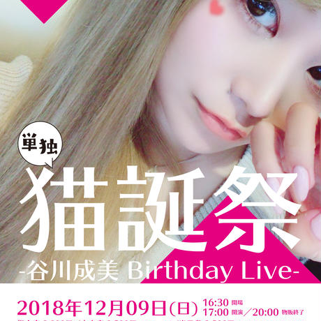 5bcb407c50bbc361ce000132