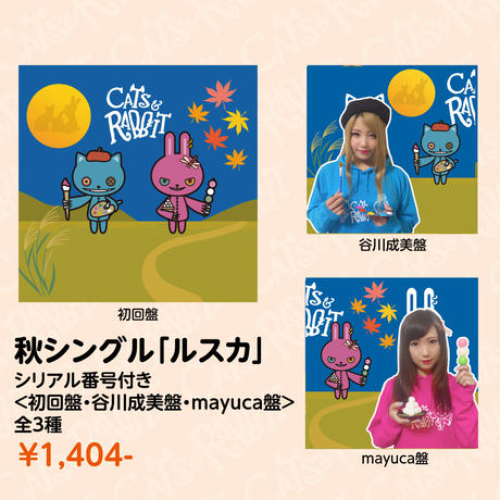 5b7fce635496ff6e88005a80