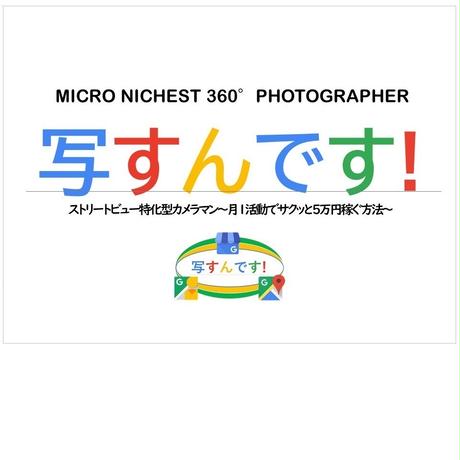 5d07b5341fdaf501d7f0c1e0
