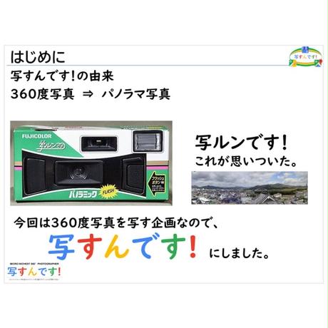 5d07b5341fdaf501d7f0c1e0