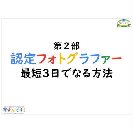 5d07b5341fdaf501d7f0c1e0