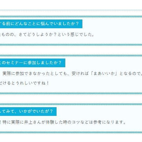 5d07b5341fdaf501d7f0c1e0
