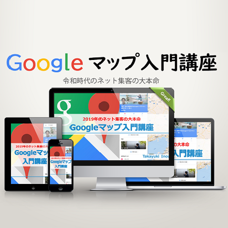 5ea2d04d34ef0168d8dadf36