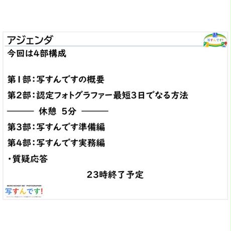 5d07b5341fdaf501d7f0c1e0