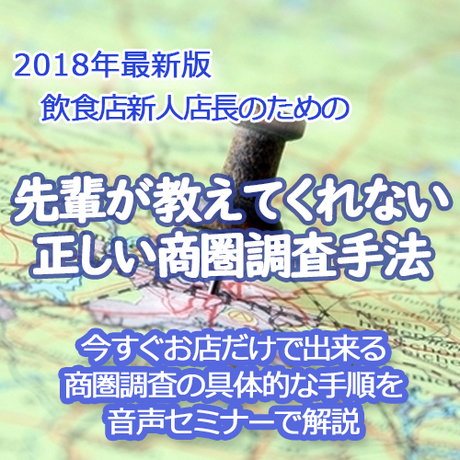 5b722da25f786626f1000129
