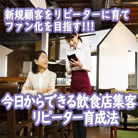 5b7211335f7866165a002f50