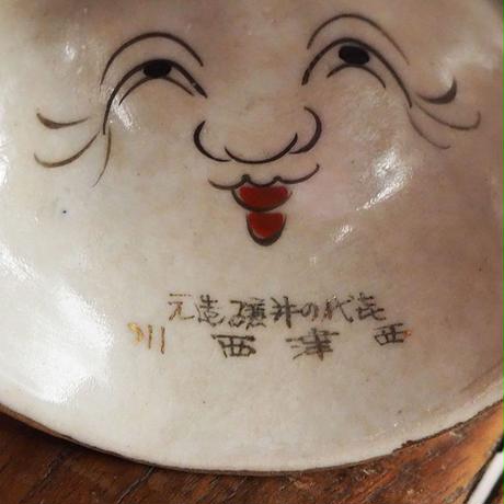 5c401ce07cd3616699aee3da