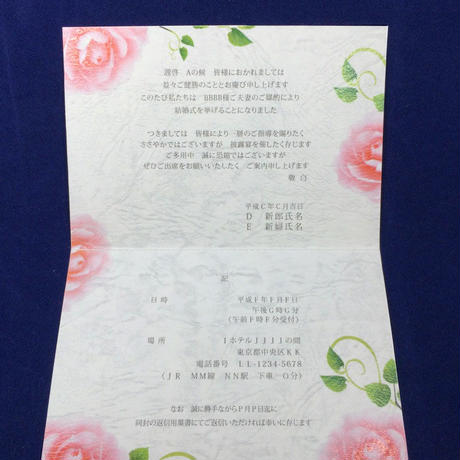 57a9652300d3315c56005525
