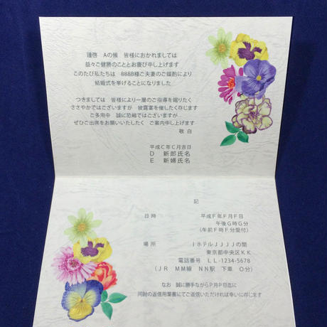 57a9644900d3318aa4004fe3