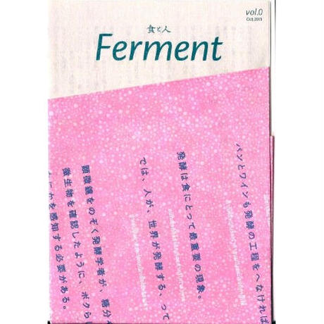 5f587fa51829cd0d117fe0f1