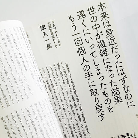 592fc363428f2d5c9b00081f