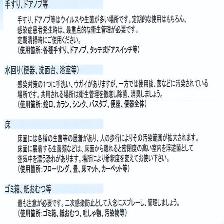 5e8d80749df1634b52a7b1a9