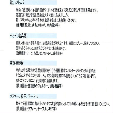 5e8d80749df1634b52a7b1a9