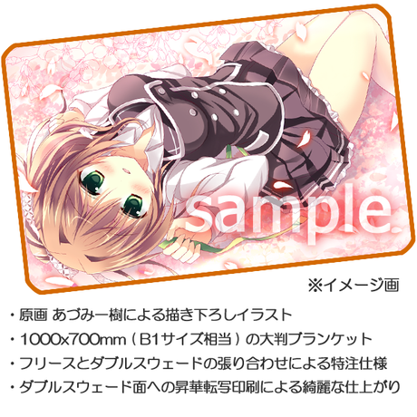 540db7e32b3492ceb9000292