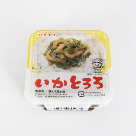 5ee9fbe6561e174c9904e478
