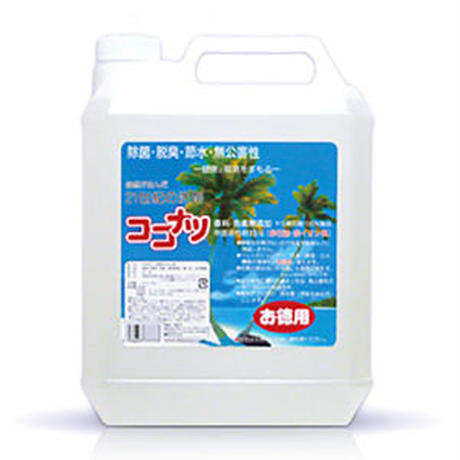 5c6ac674aee1bb5e6b26f144