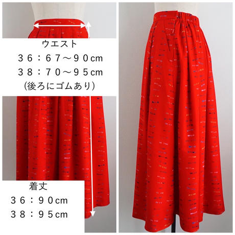 5c54264ae73a25488a0c74ce