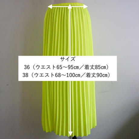 5cbef9670b921122b85e5da5