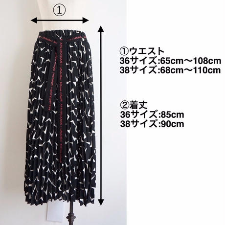 5db2b100745e6c1f581d0170