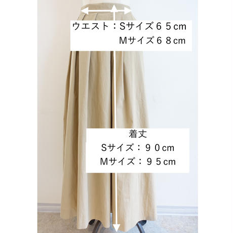 5bbf14c350bbc3574a000105