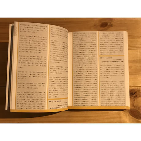 5ce6b99e0b92110cfb15db30