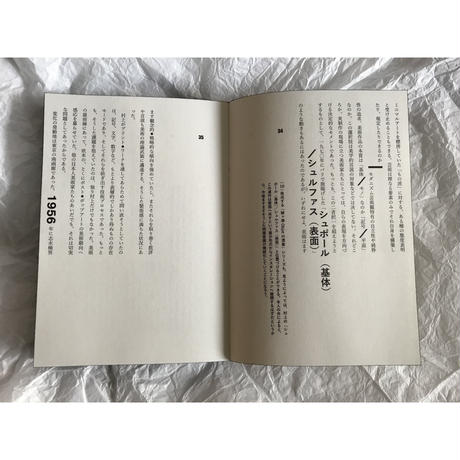 5c1da3c9e73a2563624f550e