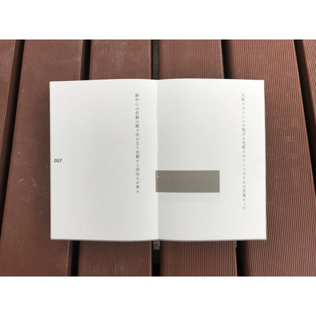 5c1da4862a28624c2c4d68ca