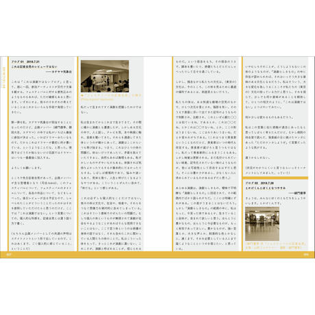 5ce6b99e0b92110cfb15db30