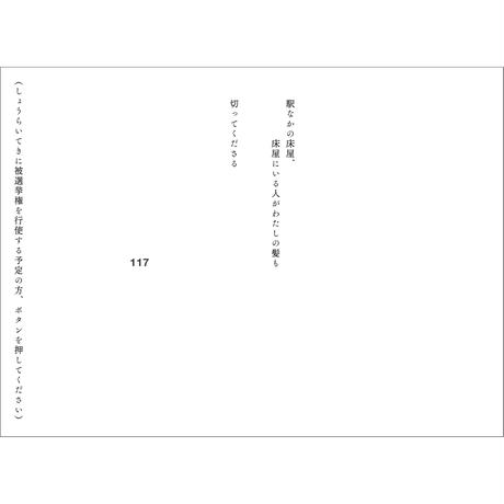 5c1da4862a28624c2c4d68ca
