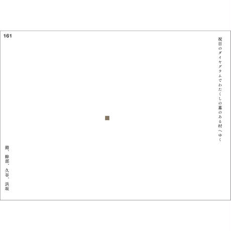 5c1da4862a28624c2c4d68ca