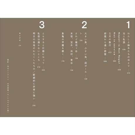 5c1da4862a28624c2c4d68ca